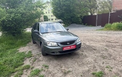 Hyundai Accent II, 2008 год, 385 000 рублей, 1 фотография
