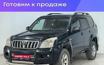 Toyota Land Cruiser Prado 120 рестайлинг, 2005 год, 1 550 000 рублей, 1 фотография