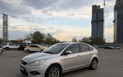Ford Focus II рестайлинг, 2008 год, 750 000 рублей, 1 фотография