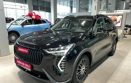 Haval Jolion, 2026 год, 2 449 000 рублей, 1 фотография
