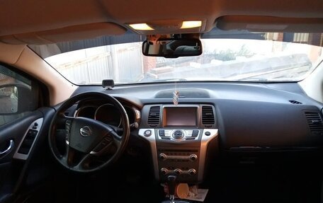 Nissan Murano, 2015 год, 1 799 000 рублей, 11 фотография
