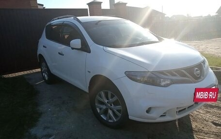 Nissan Murano, 2015 год, 1 799 000 рублей, 5 фотография