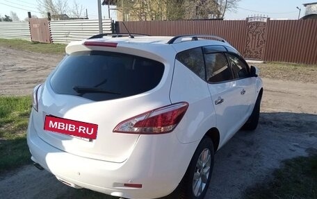 Nissan Murano, 2015 год, 1 799 000 рублей, 7 фотография