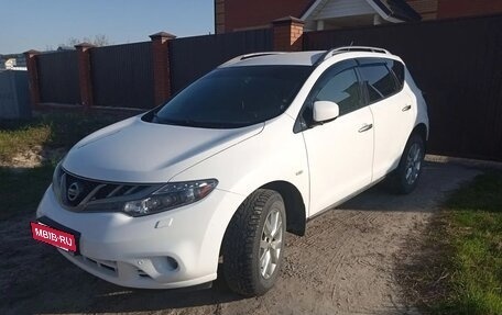 Nissan Murano, 2015 год, 1 799 000 рублей, 6 фотография