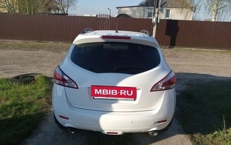 Nissan Murano, 2015 год, 1 799 000 рублей, 3 фотография