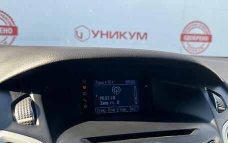 Ford Focus III, 2012 год, 849 000 рублей, 26 фотография