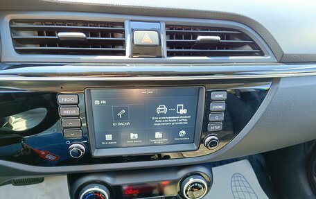 KIA Rio IV, 2018 год, 1 684 995 рублей, 18 фотография