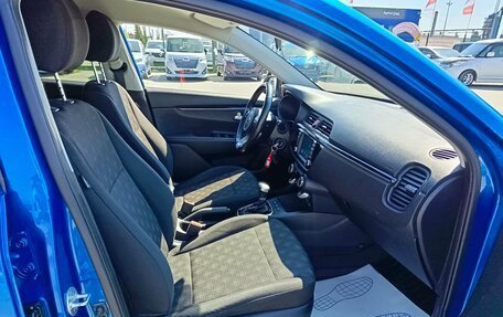 KIA Rio IV, 2018 год, 1 684 995 рублей, 14 фотография