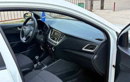 Hyundai Solaris II рестайлинг, 2020 год, 1 397 000 рублей, 11 фотография