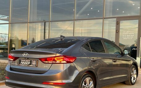 Hyundai Elantra VI рестайлинг, 2017 год, 1 500 000 рублей, 2 фотография