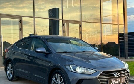 Hyundai Elantra VI рестайлинг, 2017 год, 1 500 000 рублей, 3 фотография