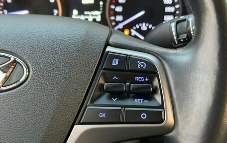 Hyundai Elantra VI рестайлинг, 2017 год, 1 500 000 рублей, 14 фотография