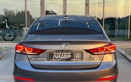 Hyundai Elantra VI рестайлинг, 2017 год, 1 500 000 рублей, 6 фотография