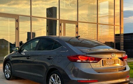 Hyundai Elantra VI рестайлинг, 2017 год, 1 500 000 рублей, 4 фотография