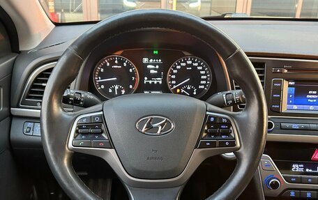 Hyundai Elantra VI рестайлинг, 2017 год, 1 500 000 рублей, 11 фотография
