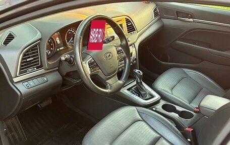 Hyundai Elantra VI рестайлинг, 2017 год, 1 500 000 рублей, 8 фотография