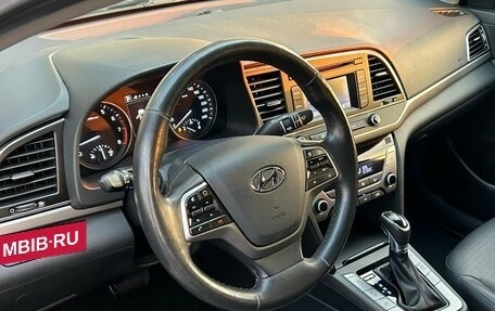 Hyundai Elantra VI рестайлинг, 2017 год, 1 500 000 рублей, 9 фотография