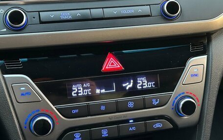 Hyundai Elantra VI рестайлинг, 2017 год, 1 500 000 рублей, 18 фотография