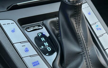 Hyundai Elantra VI рестайлинг, 2017 год, 1 500 000 рублей, 20 фотография