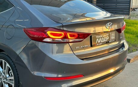 Hyundai Elantra VI рестайлинг, 2017 год, 1 500 000 рублей, 32 фотография