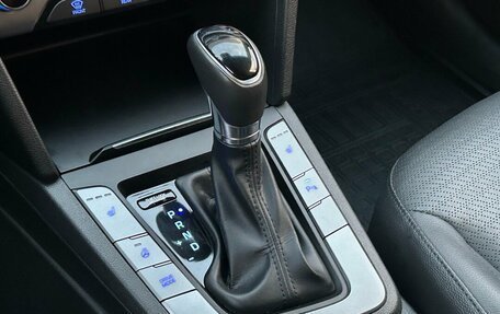 Hyundai Elantra VI рестайлинг, 2017 год, 1 500 000 рублей, 19 фотография