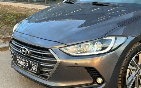 Hyundai Elantra VI рестайлинг, 2017 год, 1 500 000 рублей, 30 фотография