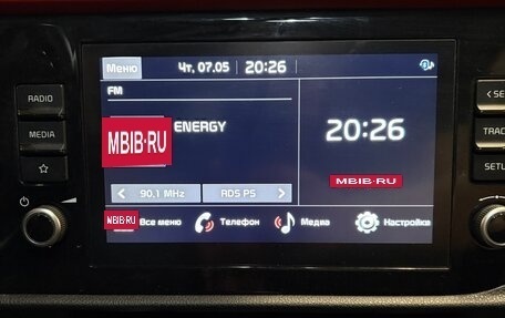 KIA Rio IV, 2020 год, 1 699 999 рублей, 12 фотография