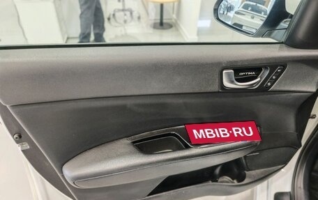 KIA Optima IV, 2018 год, 2 195 000 рублей, 8 фотография