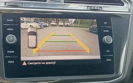 Volkswagen Tiguan II, 2018 год, 2 415 000 рублей, 20 фотография