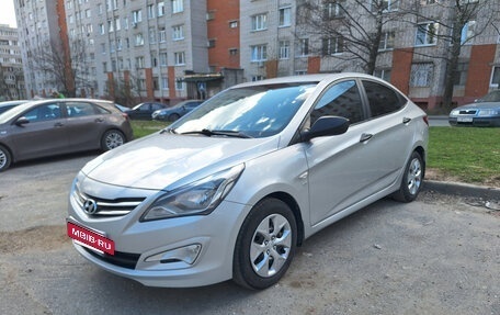 Hyundai Solaris II рестайлинг, 2014 год, 860 000 рублей, 2 фотография