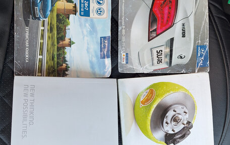 Hyundai Solaris II рестайлинг, 2014 год, 860 000 рублей, 14 фотография