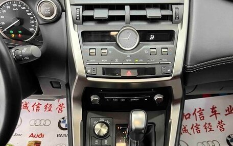Lexus NX, 2022 год, 2 920 000 рублей, 13 фотография