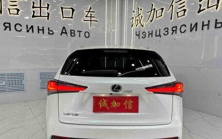 Lexus NX, 2022 год, 2 920 000 рублей, 5 фотография