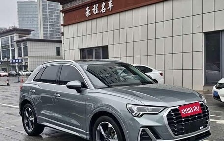 Audi Q3, 2023 год, 2 590 555 рублей, 2 фотография