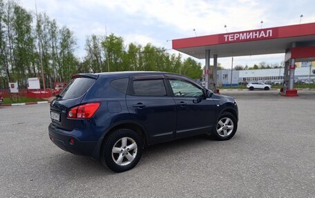 Nissan Qashqai, 2007 год, 749 999 рублей, 6 фотография