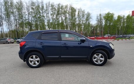 Nissan Qashqai, 2007 год, 749 999 рублей, 5 фотография
