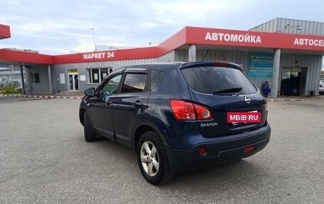 Nissan Qashqai, 2007 год, 749 999 рублей, 9 фотография