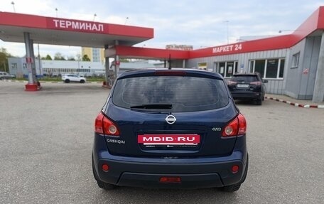 Nissan Qashqai, 2007 год, 749 999 рублей, 8 фотография