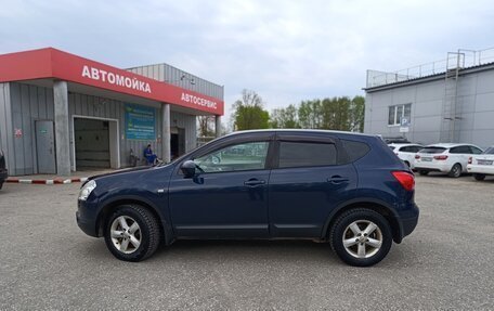 Nissan Qashqai, 2007 год, 749 999 рублей, 10 фотография