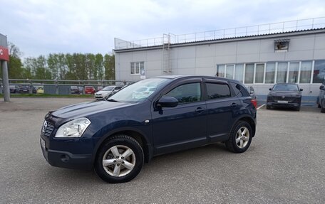 Nissan Qashqai, 2007 год, 749 999 рублей, 11 фотография