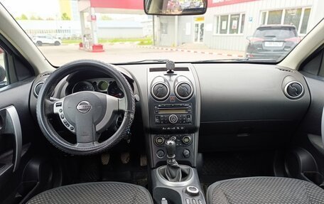 Nissan Qashqai, 2007 год, 749 999 рублей, 19 фотография