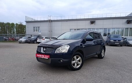 Nissan Qashqai, 2007 год, 749 999 рублей, 12 фотография