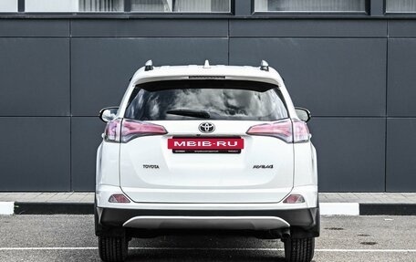 Toyota RAV4, 2016 год, 1 999 000 рублей, 4 фотография