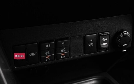 Toyota RAV4, 2016 год, 1 999 000 рублей, 18 фотография