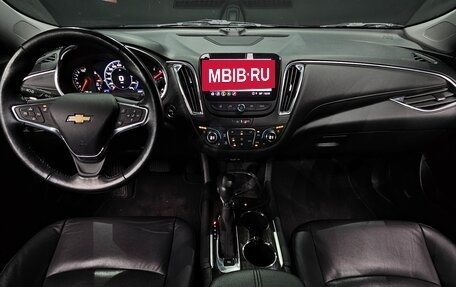 Chevrolet Malibu IX, 2022 год, 1 530 000 рублей, 7 фотография