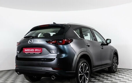 Mazda CX-5 II, 2026 год, 4 200 000 рублей, 5 фотография