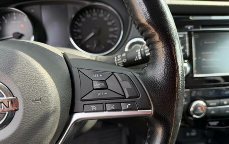 Nissan X-Trail, 2021 год, 2 444 000 рублей, 8 фотография