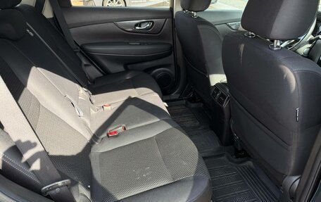 Nissan X-Trail, 2021 год, 2 444 000 рублей, 12 фотография