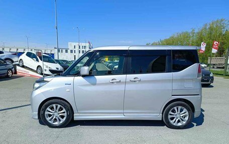 Mitsubishi Delica D:2 II, 2016 год, 788 000 рублей, 4 фотография