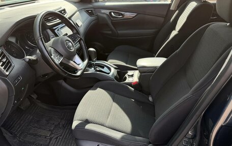 Nissan X-Trail, 2021 год, 2 444 000 рублей, 14 фотография